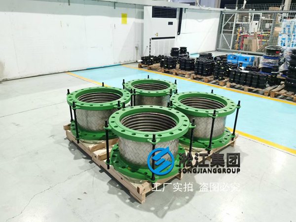 JTW型 不銹鋼金屬軟管 金屬軟管在洗滌塔循環水泵應用