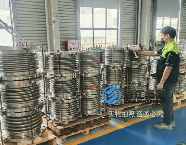 JTW型 不銹鋼金屬軟管 金屬軟管在洗滌塔循環水泵應用