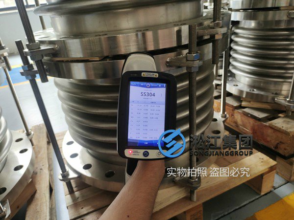 JTW型 不銹鋼金屬軟管 金屬軟管在洗滌塔循環水泵應用