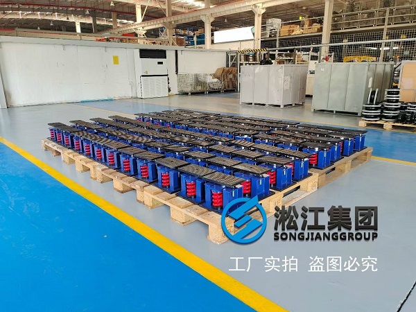 【陜西工商學院項目】彈簧減震器合同