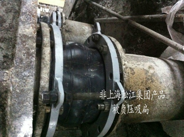 DN150負壓環型橡膠接頭