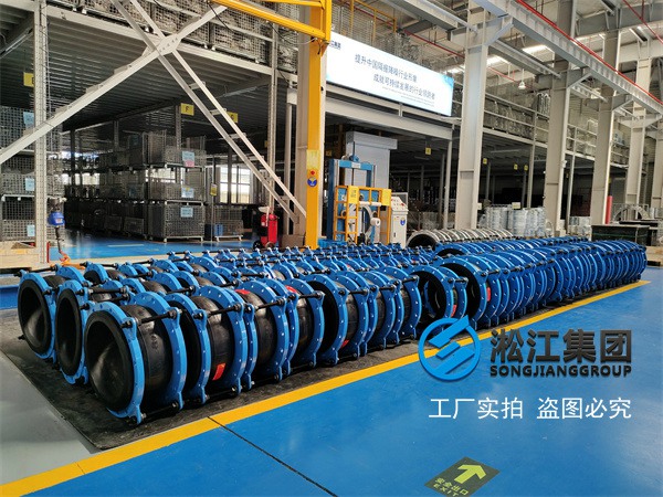 DN150負壓環型橡膠接頭