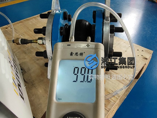 DN150負壓環型橡膠接頭