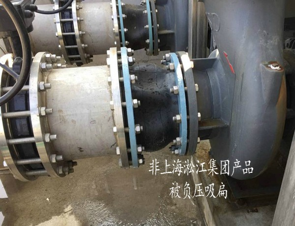 DN150負壓環型橡膠接頭